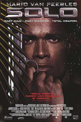 《机器战士》完整版在线观看