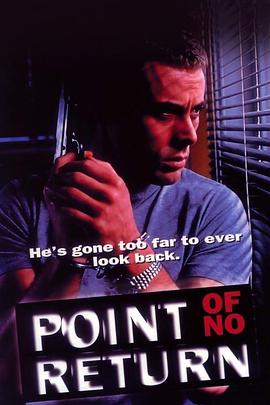 《绝壁逢生》完整版在线观看