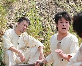 《锁王》完整版在线观看