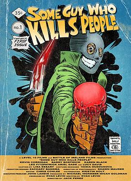 《杀人之人》完整版在线观看