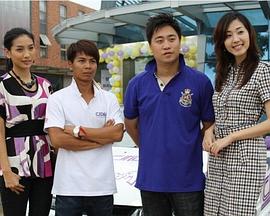 《疯狂飘移假爸爸》完整版在线观看