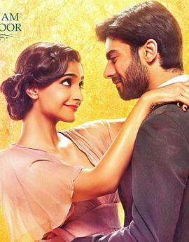 《皇室奇遇记》完整版在线观看