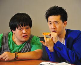 《糖豆八部》完整版在线观看