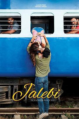 《糖耳朵》完整版在线观看