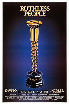 《家有恶夫》完整版在线观看