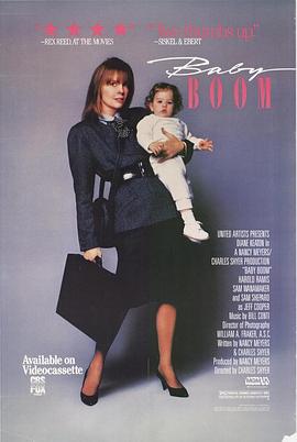 《婴儿热》完整版在线观看