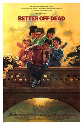 《再见人生》完整版在线观看