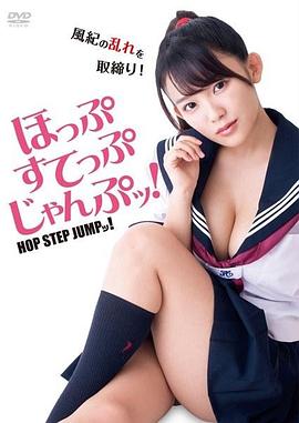 《爱情蛙跳跳》完整版在线观看