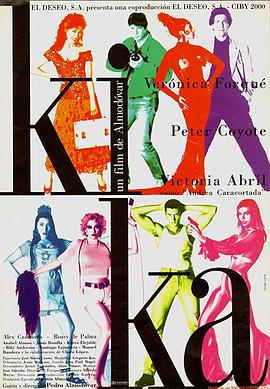 《基卡》完整版在线观看