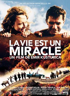 《生命是个奇迹》完整版在线观看