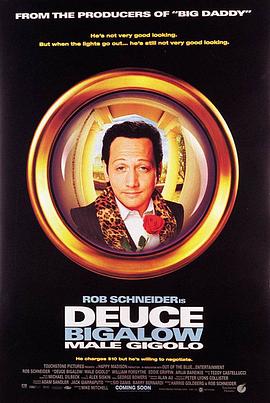 《哈啦猛男秀》完整版在线观看