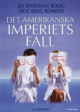 《末日美利坚》完整版在线观看