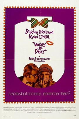 《爱的大追踪》完整版在线观看