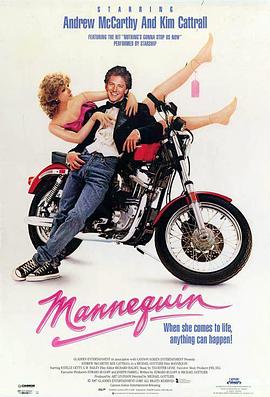 《神气活现》完整版在线观看