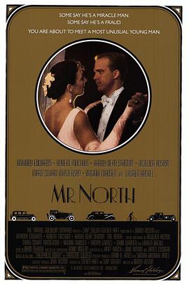 《会发电的小子》完整版在线观看