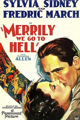 《寒涛俪影》完整版在线观看