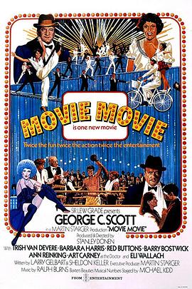 《电影电影》完整版在线观看