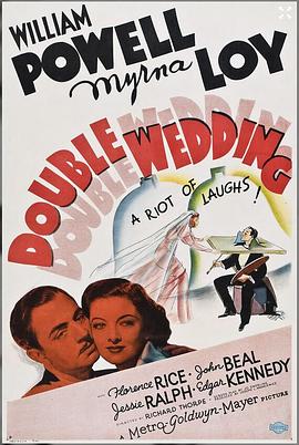 《二次蜜月》完整版在线观看