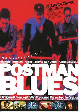 《盗信情缘》完整版在线观看