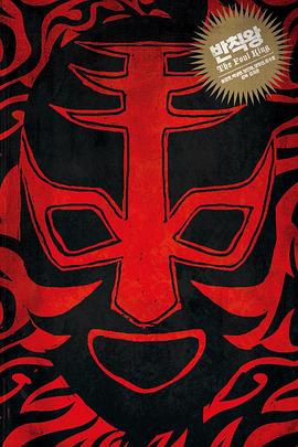 《茅趸王》完整版在线观看