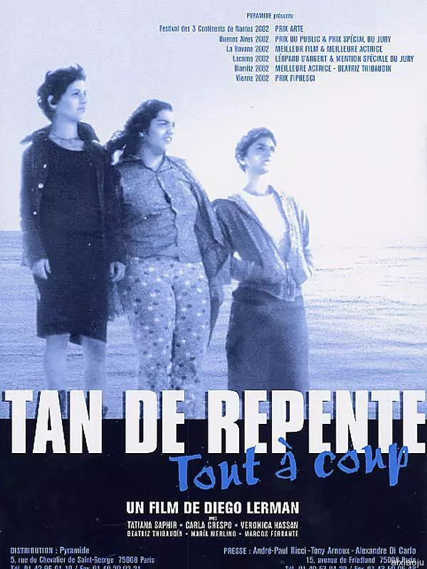 《突然之间降临的爱情》完整版在线观看