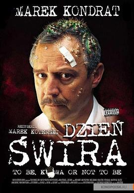 《强迫男的一天》完整版在线观看