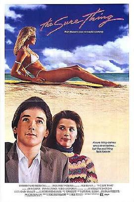 《校门外》完整版在线观看