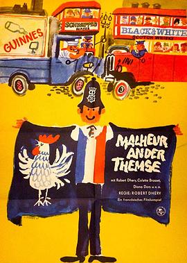 《加油，法国队！》完整版在线观看