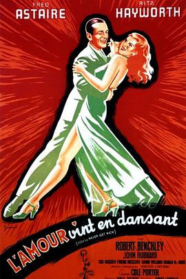 《黄金梦》完整版在线观看