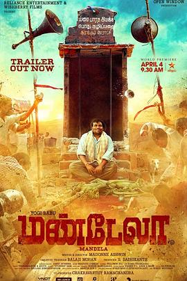 《命运理发师》完整版在线观看