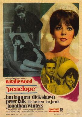 《千面佳人》完整版在线观看