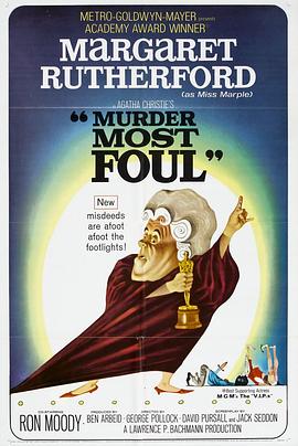 《最卑鄙的谋杀》完整版在线观看