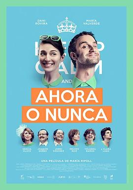 《机不可失》完整版在线观看