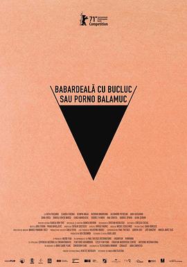 《倒霉性爱，发狂黄片》完整版在线观看