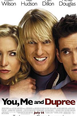 《同居三人行》完整版在线观看