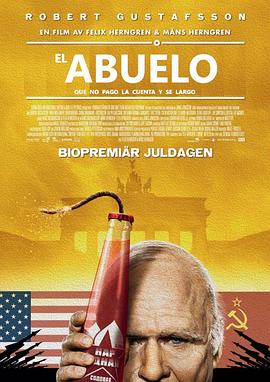 《101岁老人跷家去》完整版在线观看