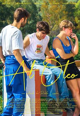 《油画》完整版在线观看