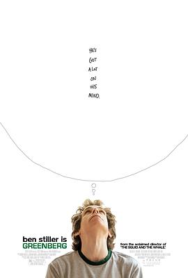 《格林伯格》完整版在线观看