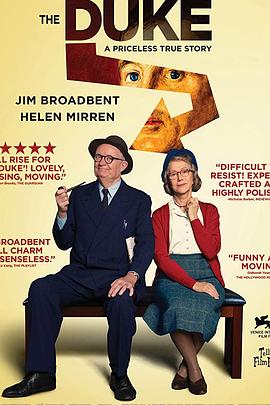 《公爵》完整版在线观看