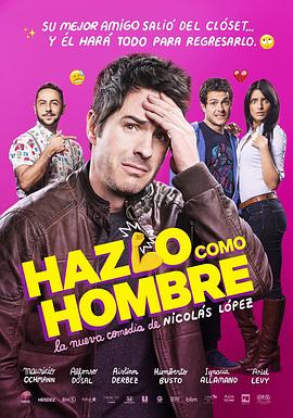 《爷们儿点》完整版在线观看