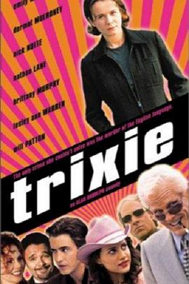 《孽欲凶杀》完整版在线观看