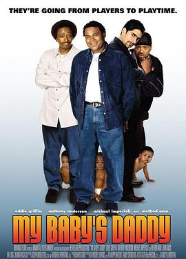 《孩子他爸》完整版在线观看