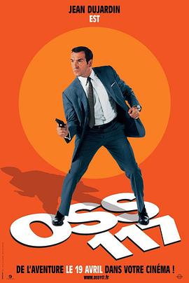《OSS117之开罗谍影》完整版在线观看