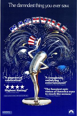 《纳什维尔》完整版在线观看