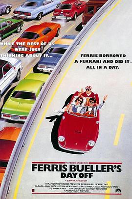 《春天不是读书天》完整版在线观看