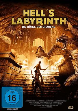 《嗜血狂魔》完整版在线观看