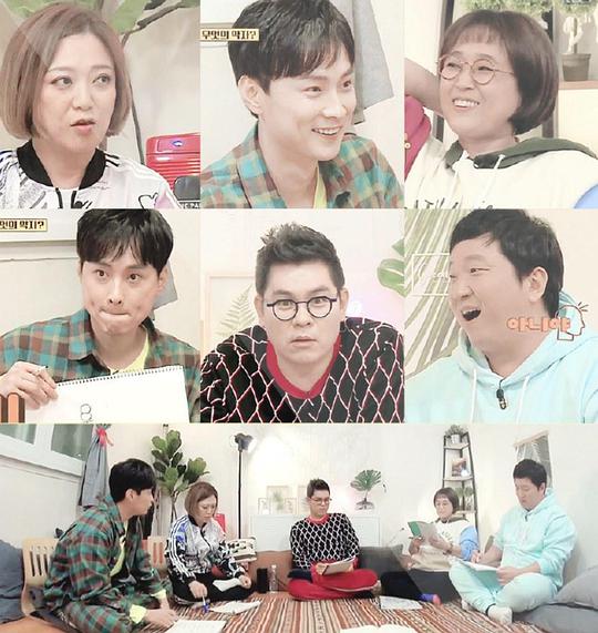 《屋塔房的问题儿童》完整版在线观看