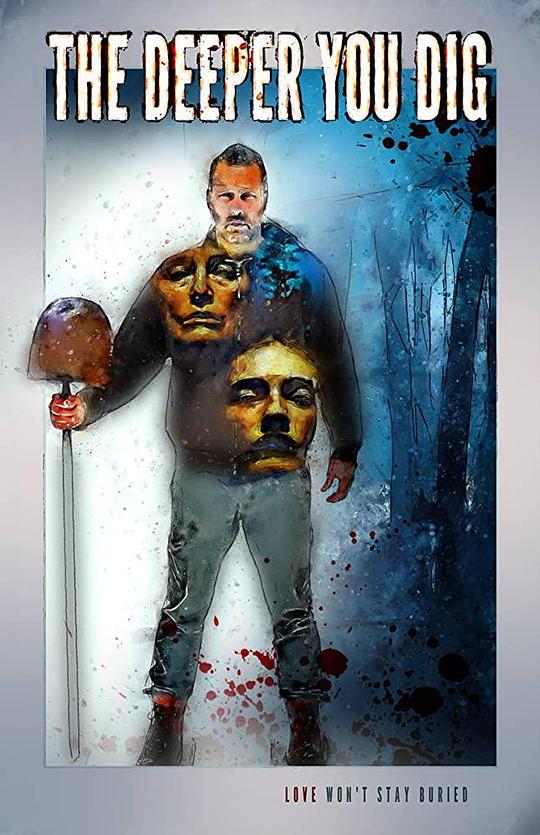 《汝掘愈深》完整版在线观看