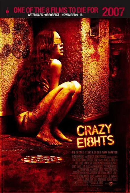 《下一个就是你》完整版在线观看