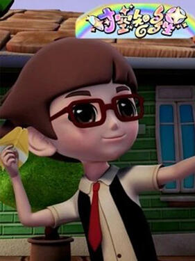 《时空智多星》完整版在线观看